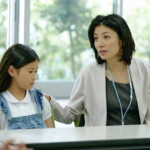 映画『ふつうの子ども』