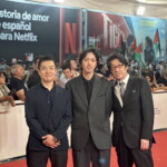 映画『てっぺんの向こうにあなたがいる』第73回サン・セバスティアン国際映画祭