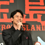 映画『宝島』公開初日舞台挨拶