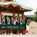 ABEMAオリジナルドラマ『MISS KING / ミス・キング』配信直前プレミアイベント
