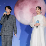 映画『ストロベリームーン 余命半年の恋』完成披露試写会