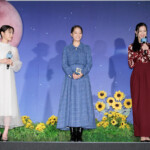 映画『ストロベリームーン 余命半年の恋』完成披露試写会