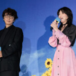 映画『ストロベリームーン 余命半年の恋』完成披露試写会