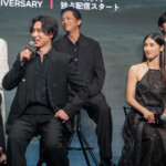 Netflix「今際の国のアリス」シーズン3 グローバルファンイベント