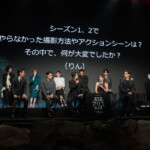 Netflix「今際の国のアリス」シーズン3 グローバルファンイベント