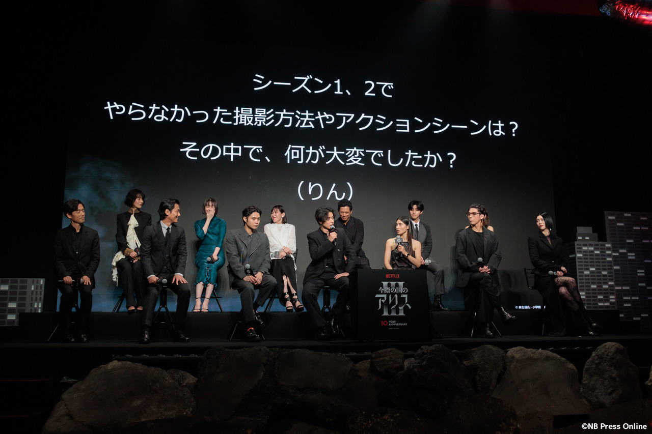 今際の国のアリスグローバルファンイベントお土産 今際の国のアリスグローバルファンイベントお土産 今際の国の