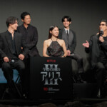 Netflix「今際の国のアリス」シーズン3 グローバルファンイベント