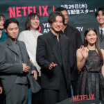 Netflix「今際の国のアリス」シーズン3 グローバルファンイベント