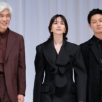 映画『てっぺんの向こうにあなたがいる』完成披露試写会