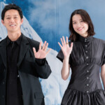 映画『てっぺんの向こうにあなたがいる』完成披露試写会