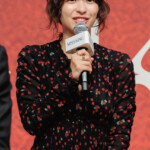 ABEMAオリジナルドラマ『MISS KING / ミス・キング』配信直前プレミアイベント