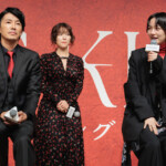 ABEMAオリジナルドラマ『MISS KING / ミス・キング』配信直前プレミアイベント