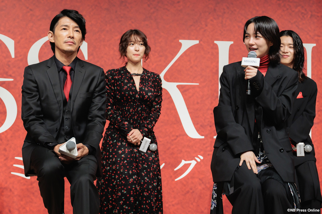 ABEMAオリジナルドラマ『MISS KING / ミス・キング』配信直前プレミアイベント