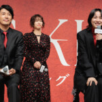 ABEMAオリジナルドラマ『MISS KING / ミス・キング』配信直前プレミアイベント