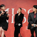 ABEMAオリジナルドラマ『MISS KING / ミス・キング』配信直前プレミアイベント