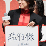 ABEMAオリジナルドラマ『MISS KING / ミス・キング』配信直前プレミアイベント