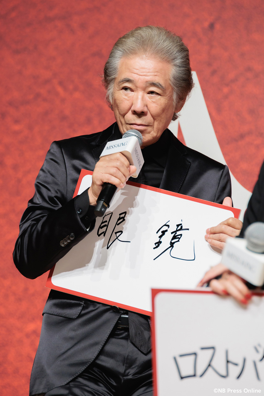 ABEMAオリジナルドラマ『MISS KING / ミス・キング』配信直前プレミアイベント