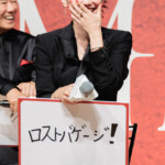 ABEMAオリジナルドラマ『MISS KING / ミス・キング』配信直前プレミアイベント