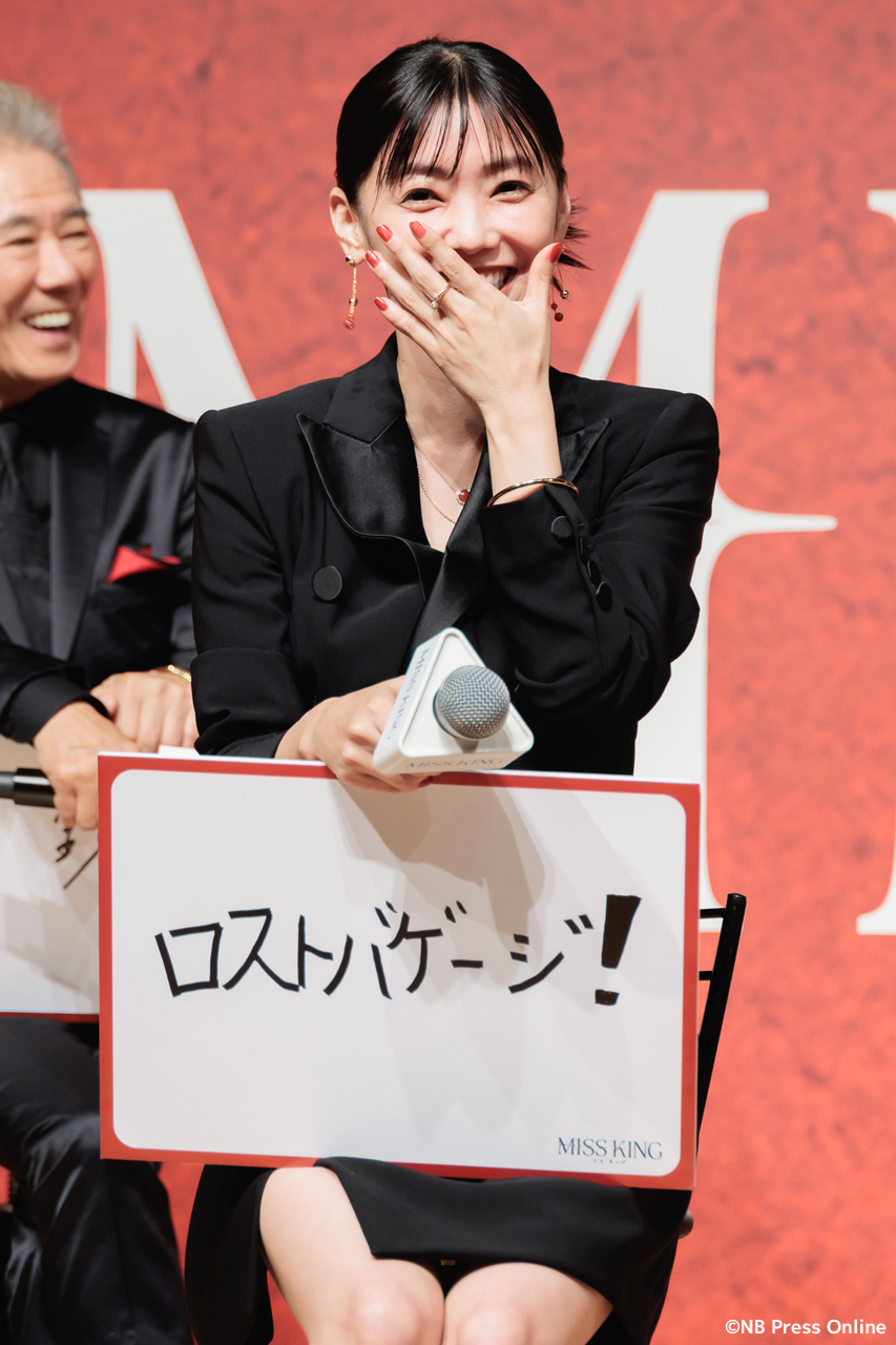 ABEMAオリジナルドラマ『MISS KING / ミス・キング』配信直前プレミアイベント