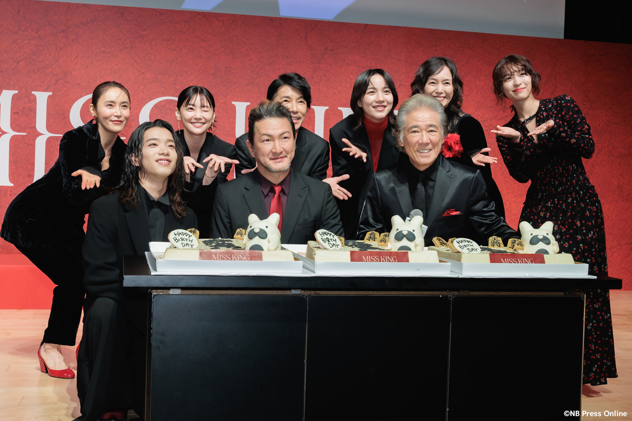 ABEMAオリジナルドラマ『MISS KING / ミス・キング』配信直前プレミアイベント