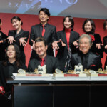 ABEMAオリジナルドラマ『MISS KING / ミス・キング』配信直前プレミアイベント