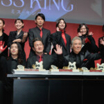 ABEMAオリジナルドラマ『MISS KING / ミス・キング』配信直前プレミアイベント