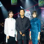 Netflixシリーズ「今際の国のアリス」シーズン3 グローバルファンイベント