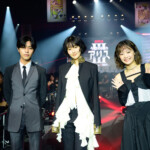 Netflix「今際の国のアリス」シーズン3 グローバルファンイベント