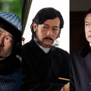 Netflixシリーズ「イクサガミ」