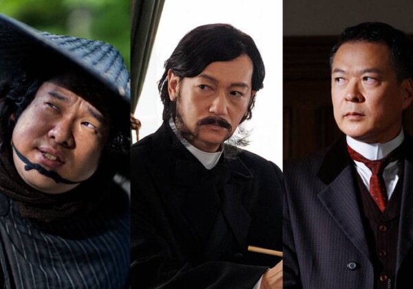 Netflixシリーズ「イクサガミ」