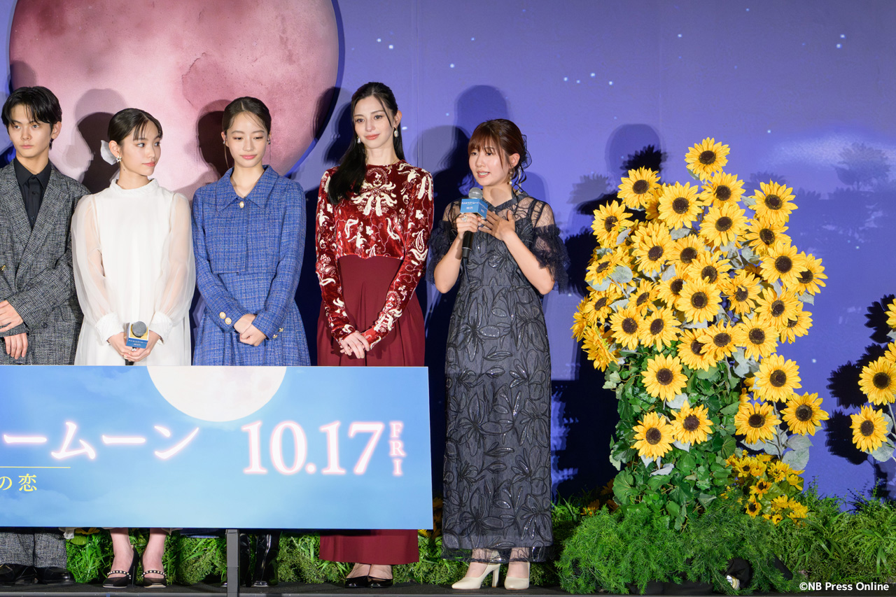 映画『ストロベリームーン 余命半年の恋』完成披露試写会