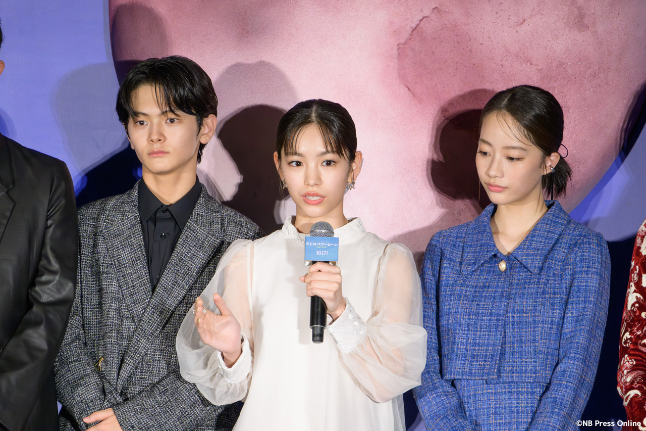 映画『ストロベリームーン 余命半年の恋』完成披露試写会