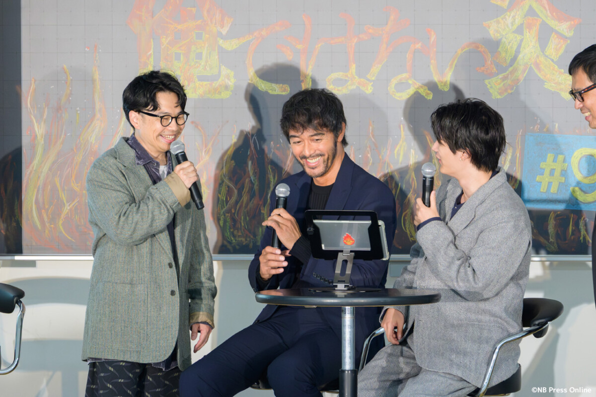 映画『俺ではない炎上』炎上体験イベント