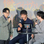 映画『俺ではない炎上』炎上体験イベント