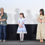 劇場アニメ『不思議の国でアリスと -Dive in Wonderland-』スペシャルトークイベント付き上映会