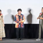 劇場アニメ『不思議の国でアリスと -Dive in Wonderland-』スペシャルトークイベント付き上映会