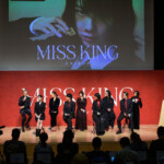 ABEMAオリジナルドラマ『MISS KING / ミス・キング』配信直前プレミアイベント