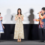 劇場アニメ『不思議の国でアリスと -Dive in Wonderland-』スペシャルトークイベント付き上映会