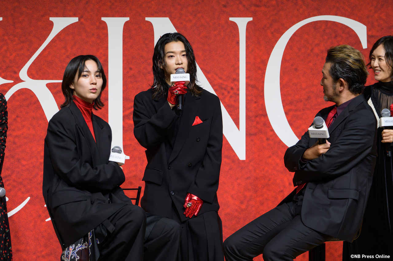 ABEMAオリジナルドラマ『MISS KING / ミス・キング』配信直前プレミアイベント