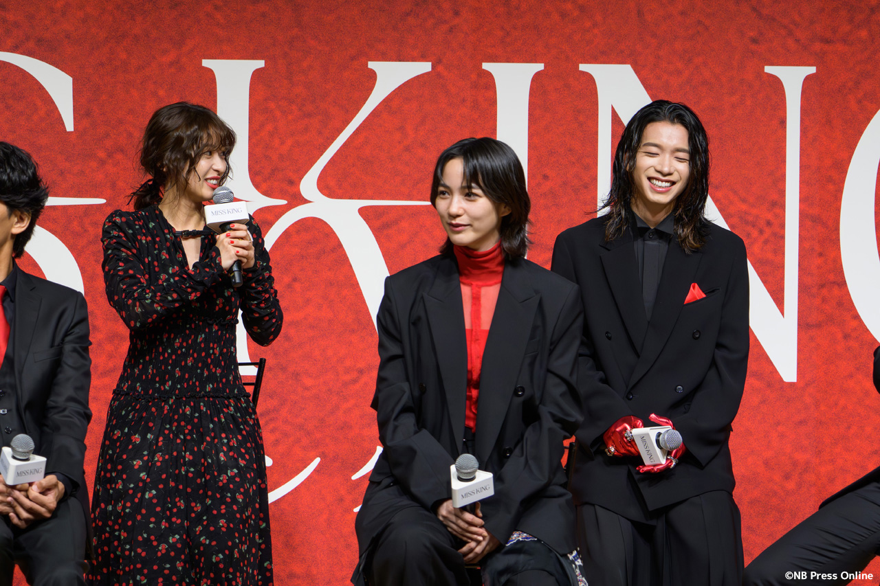 ABEMAオリジナルドラマ『MISS KING / ミス・キング』配信直前プレミアイベント