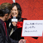 ABEMAオリジナルドラマ『MISS KING / ミス・キング』配信直前プレミアイベント