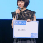 映画『ミーツ・ザ・ワールド』完成披露舞台挨拶