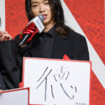 ABEMAオリジナルドラマ『MISS KING / ミス・キング』配信直前プレミアイベント