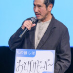 映画『ミーツ・ザ・ワールド』完成披露舞台挨拶