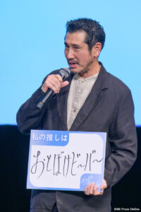 映画『ミーツ・ザ・ワールド』完成披露舞台挨拶