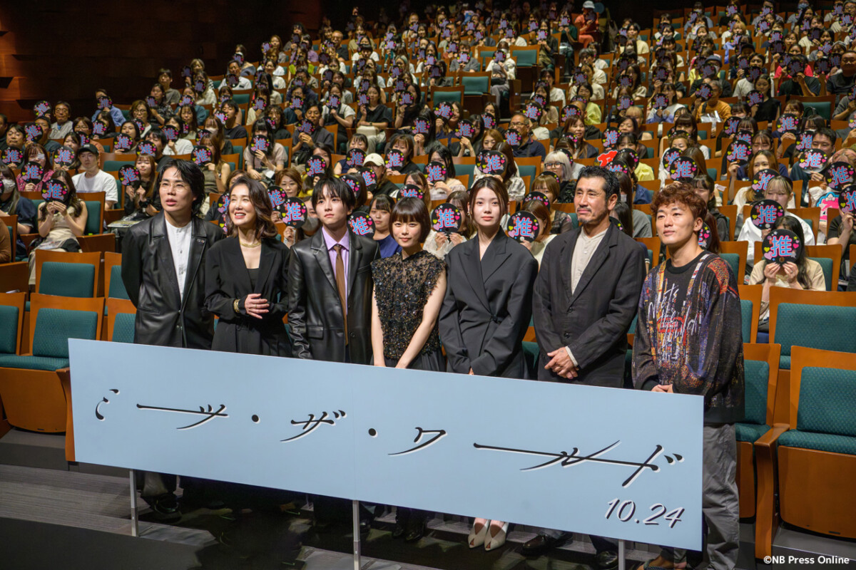 映画『ミーツ・ザ・ワールド』完成披露舞台挨拶