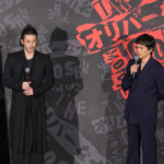 『THE オリバーな犬、(Gosh!!)このヤロウ MOVIE』舞台挨拶付き特別上映