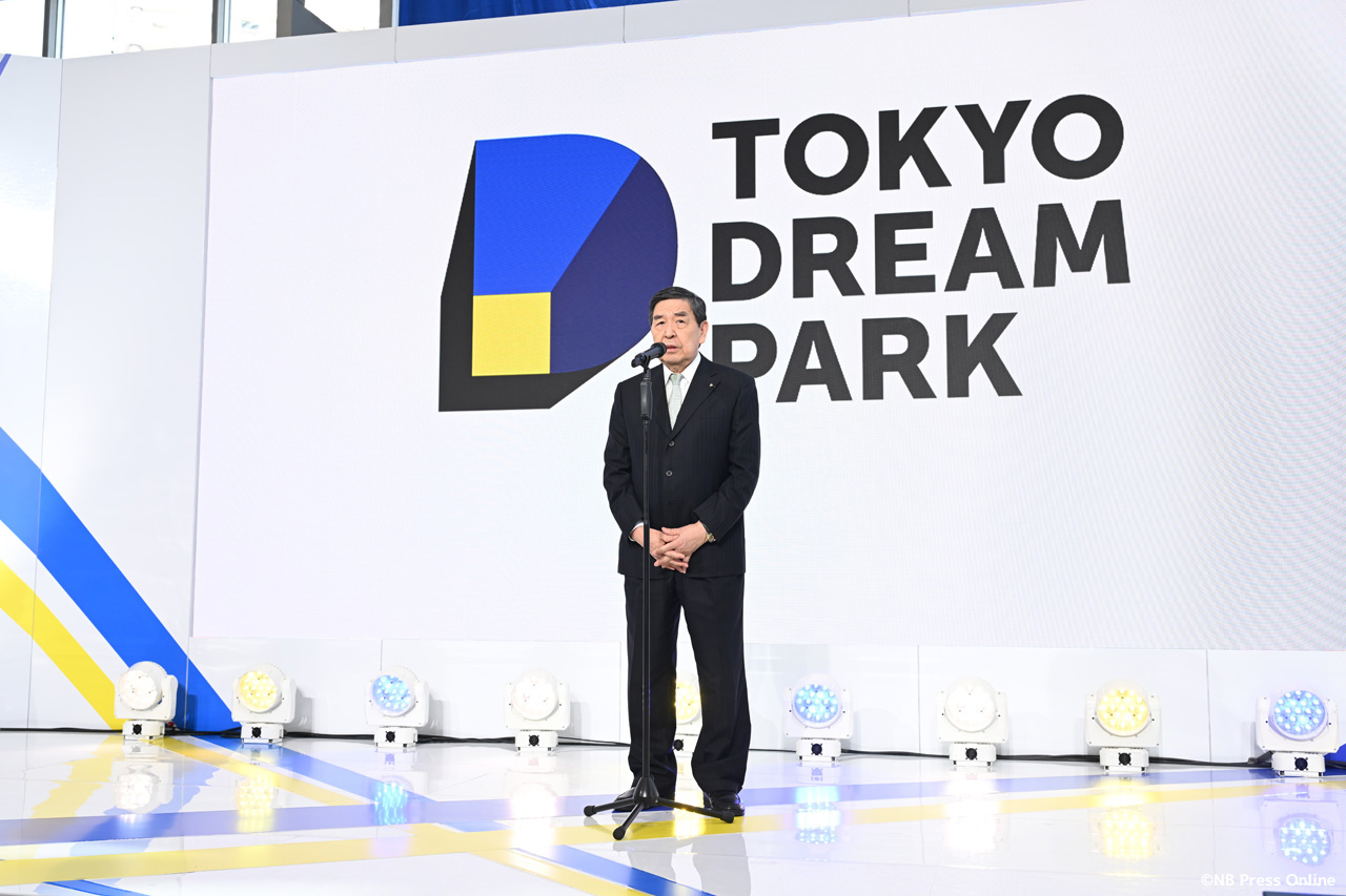 「TOKYO DREAM PARK」コンテンツ発表会