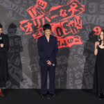 『THE オリバーな犬、(Gosh!!)このヤロウ MOVIE』舞台挨拶付き特別上映