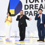 「TOKYO DREAM PARK」コンテンツ発表会